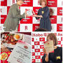 【楽天Kobo電子書籍Award 2023】［人生に役立つ本（国内編）］ 第3位を受賞しました！#Mizukiのレシピノート