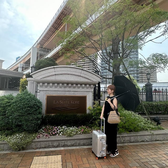 母娘2人近場のホテルでおこもりステイ【お部屋とアフタヌーンティーとハートフルな映画編】