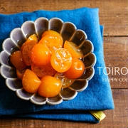 もっと気軽に作る！きんかんの甘露煮と、今日のレシピ