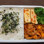 主人のお弁当　~ポークチャップ〜