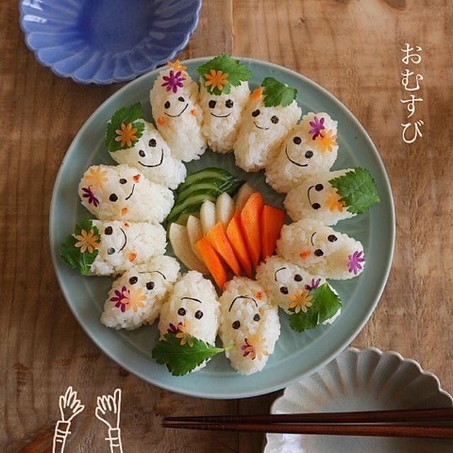 ひとくち顔むすび