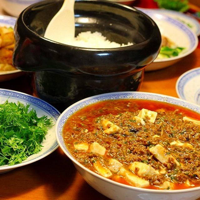 麻婆豆腐