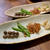 季節の食材で二品 ！