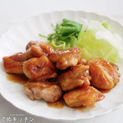 【調味料３つだけで激ウマ！】これ作ったらご飯３杯食べられる『やみつき旨チキン』の作り方