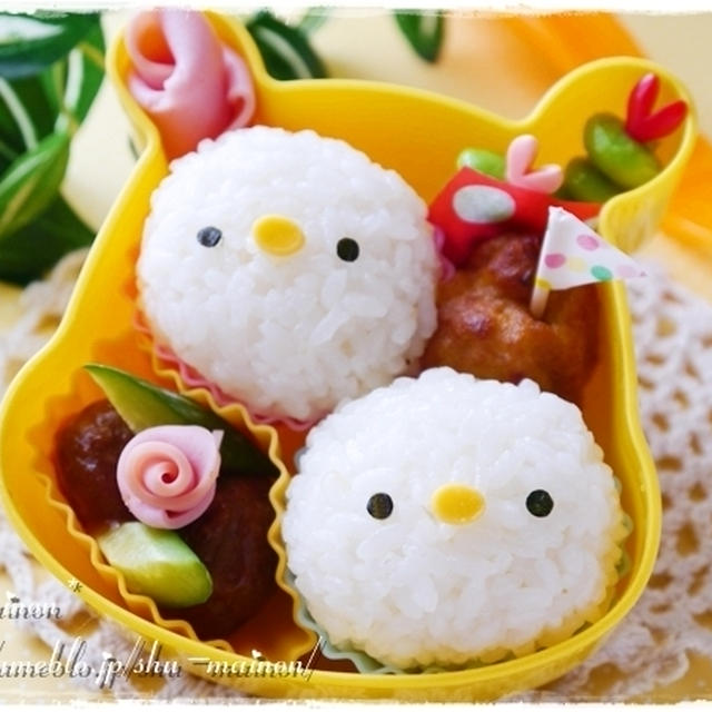 ＊塩むすびdeひよこちゃんにぎり☆キャラ弁＊