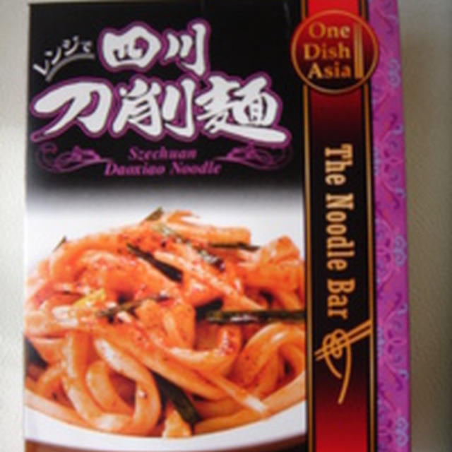 20食め　アライドコーポレーション　レンジで四川刀削麺