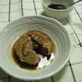 生姜ダレの豆腐ハンバーグ
