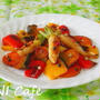 野菜のグリルサラダ