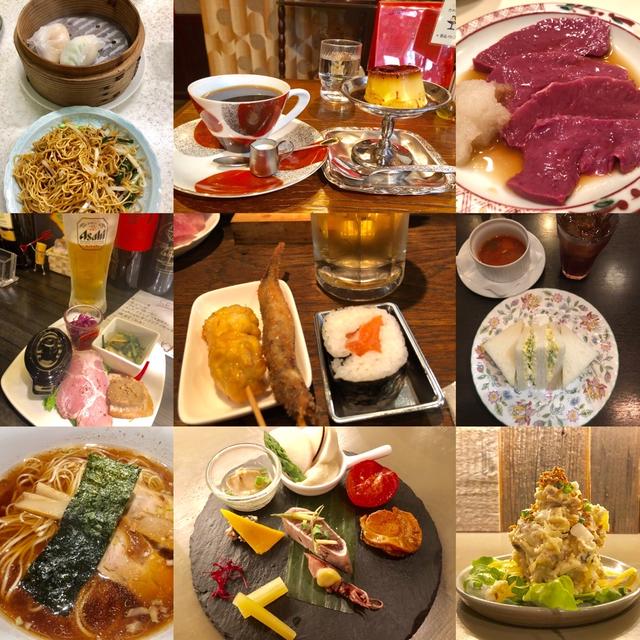 10連休、今日で終わり