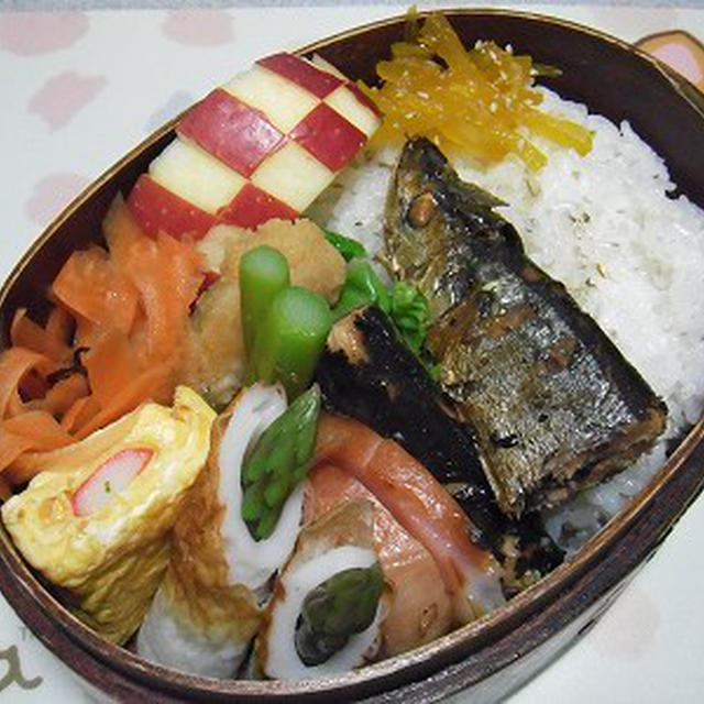 秋刀魚の山椒煮弁当