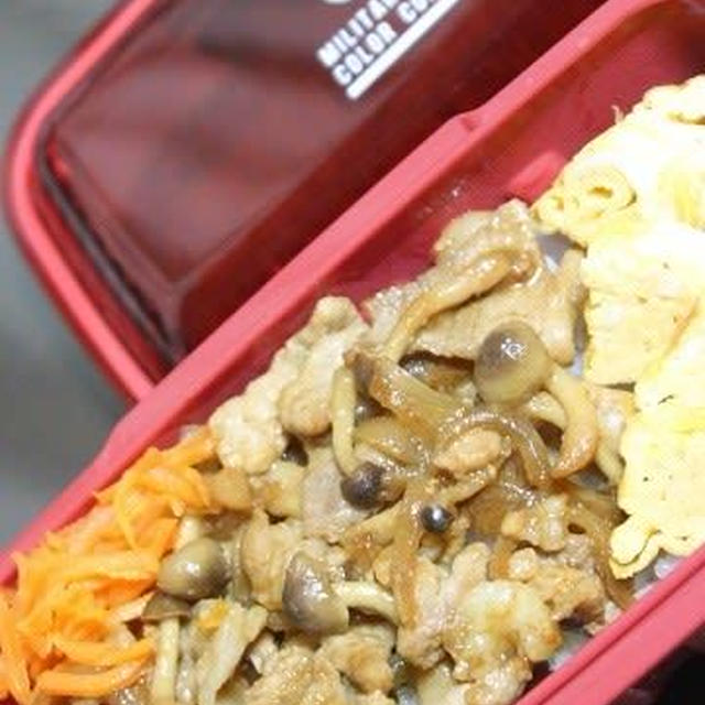 4月9日　　焼肉弁当