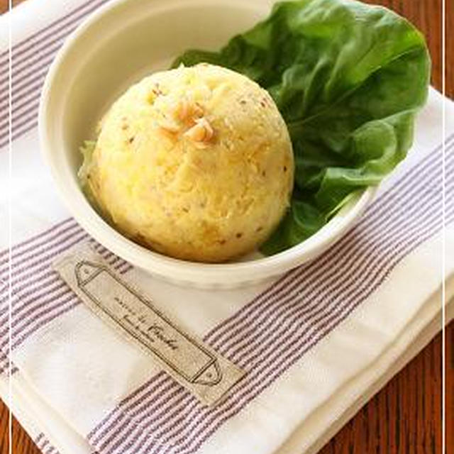 Vege cafe レシピ?C　さつまいもとくるみのマスタードサラダ