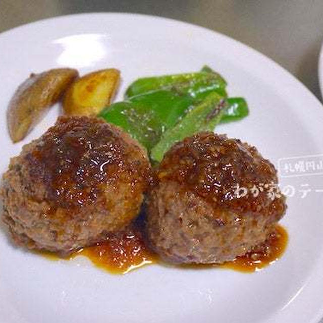 母の日にオススメの「松坂牛のハンバーグ」