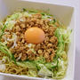 【夕飯】まぜそば