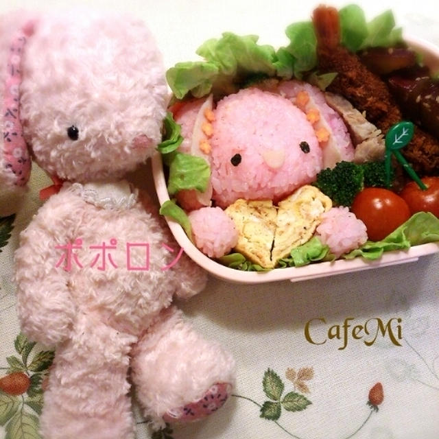 ピンクのうざぎちゃんのお弁当♡♡