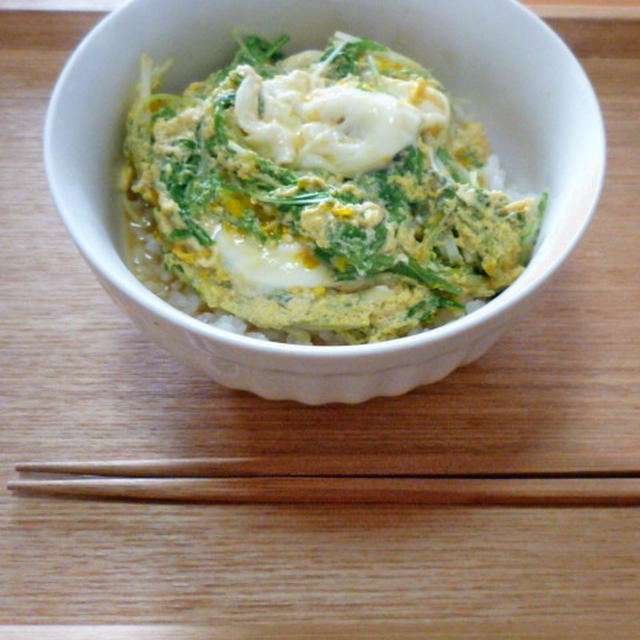 水菜の玉子とじ丼