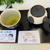 東京下町春のお茶めぐり