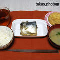 鯖のショウガ醤油煮