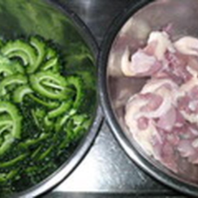 若鶏で作るゴーヤチャンプル風