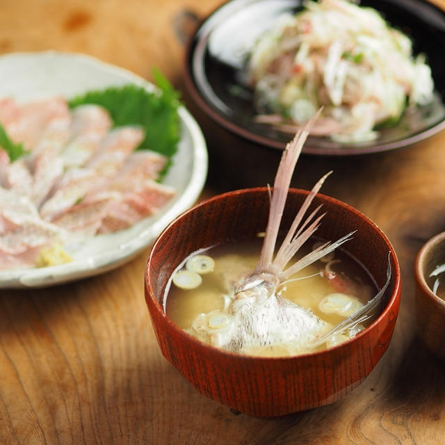 チダイ チコダイ の味噌汁 By 筋肉料理人さん レシピブログ 料理ブログのレシピ満載