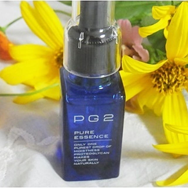 年齢肌を諦めない　「ＰＧ２ピュアエッセンス」