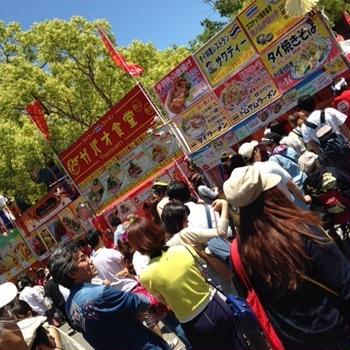 タイフェス