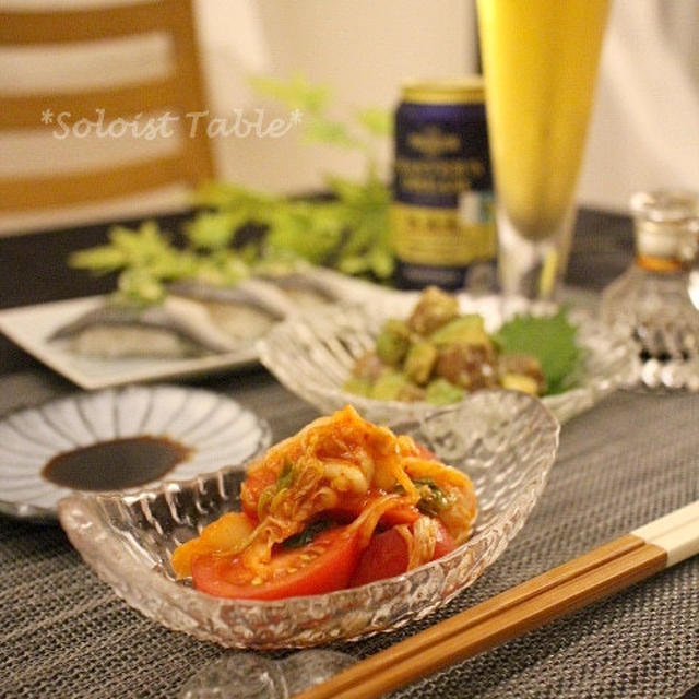 甘っ辛っ旨っ！フルーツトマトのキムチ和えでビールが進む♪