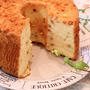 甘カフェ☆粒ジャムとヨーグルトのシフォンケーキ【レシピ】