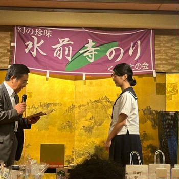 料理コンテストの審査員〜サクランとレシピと社会貢献