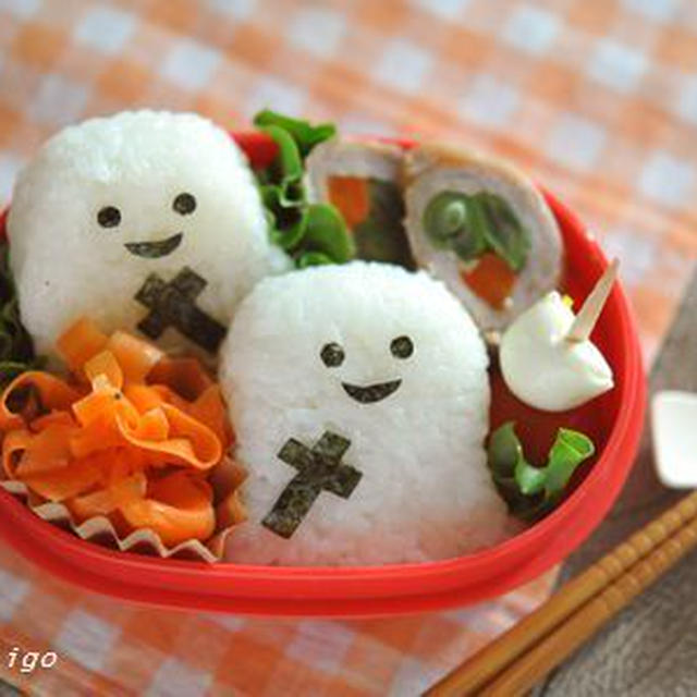 【連載】レシピブログ「おばけちゃんのお弁当」