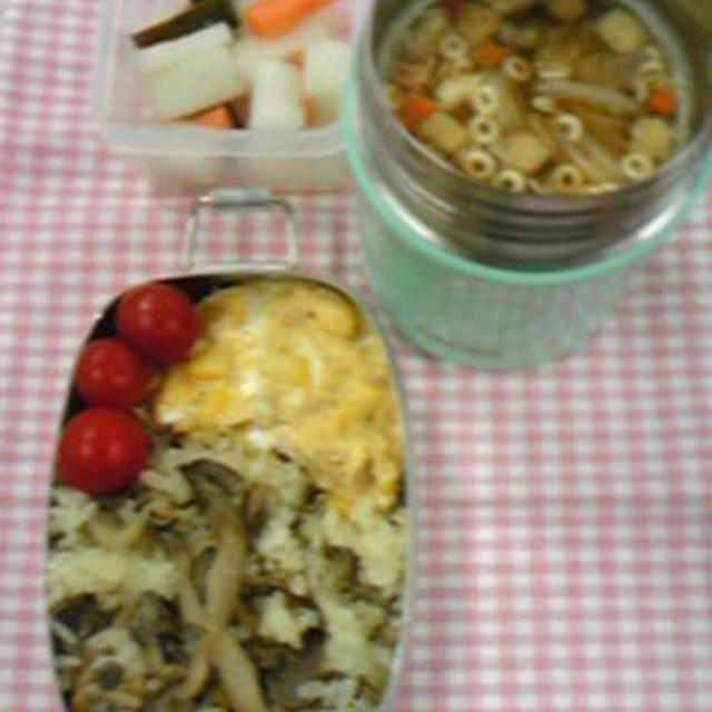 しめじご飯弁当（なんでもチャンク）