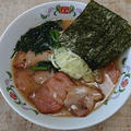 なべやき屋キンレイ「お水がいらない 横浜家系ラーメン」でチャーシュー麺