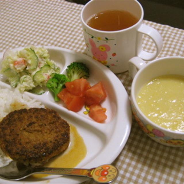 いっちゃんのご飯☆