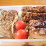 野菜はキャベツとミニトマトのみ！ごめんね夫弁当の日でした