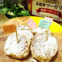 縁結びおやつレシピ！絹ごし豆腐でヘルシーもちもち焼き！