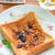 フライパンで♪フロランタン風 大豆シュガートースト