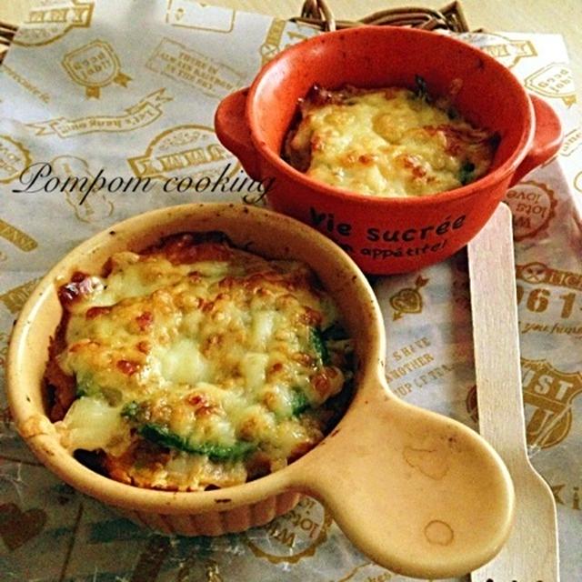 アボカドと南瓜のトマトチーズ焼き