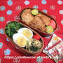 じぶんBENTOは　鯵フライ
