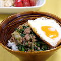 豚ひきスタミナ丼。ごま塩しょうがだれで野菜＆豆腐。の晩ご飯。 by 西山京子/ちょりママさん
