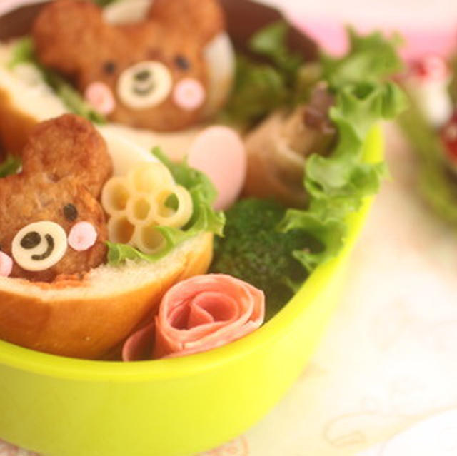 ポケットくまちゃんサンド弁当