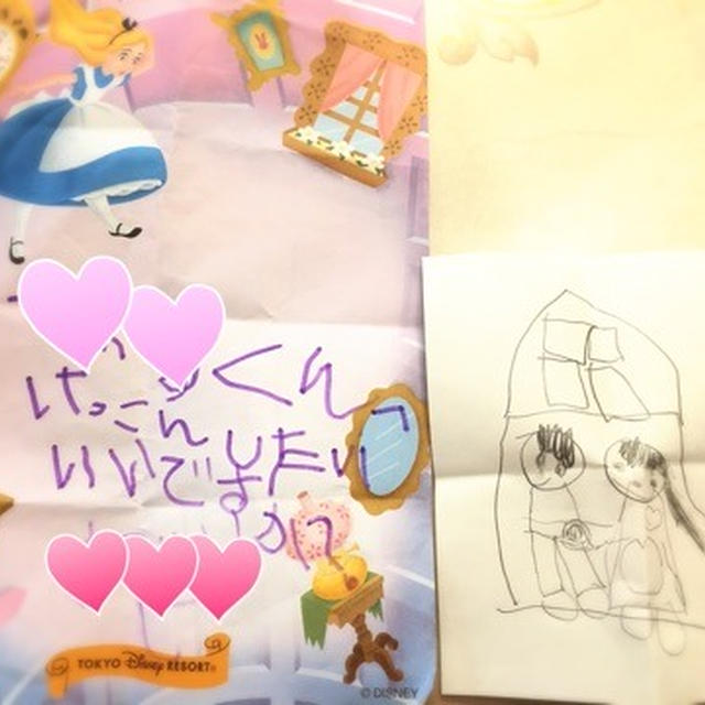 ビーズトリムの魅力♡カフェミナージュ®︎認定講座