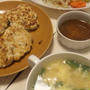 【レシピ】柚子こしょう風味のヘルシー豆腐ハンバーグ