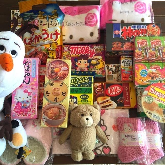 ステキ便＊ｔｅｄぬいぐるみとたくさんのプレゼント