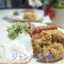 ｶﾌｪ風♪　ｼﾞｬﾝﾊﾞﾗヤ　＆　回鍋肉