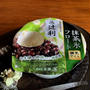 ファミリーマートの「辻利抹茶氷フロート」