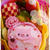 ＊きよっぺちゃんハピバ☆ケーキnaぶたちゃん弁当でお祝い♪キャラ弁＊