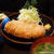 とんかつ 力亭 | 大ロースかつ定食
