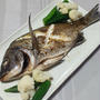 魚の塩焼き…柚子胡椒味