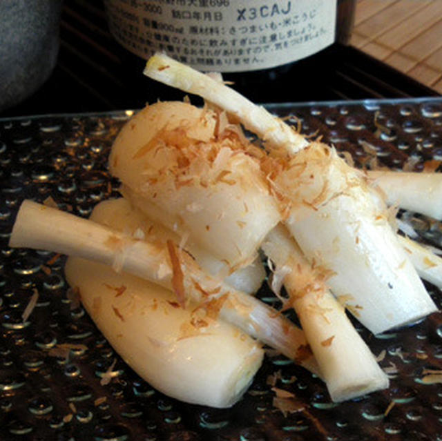 エシャレットの塩漬け By 健太郎さん レシピブログ 料理ブログのレシピ満載