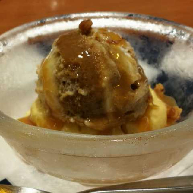 痛恨の…